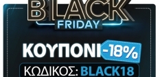 -18% BLACK FRIDAY